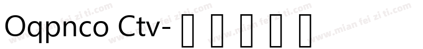 Monlam Art字体转换